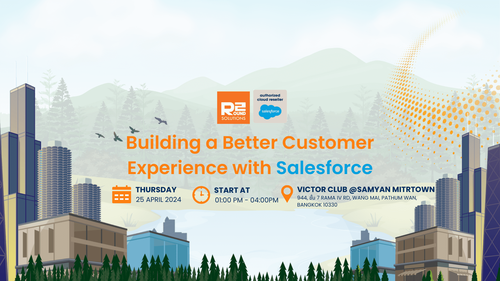 EVENT: Building a Better Customer Experience with Salesforce